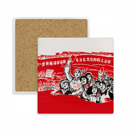 

Red Flag Hat Mao Ze Anthology Square Coaster Cup Mat Mug Subplate Holder Insulation Stone