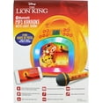 Disney Lion King Karaoke