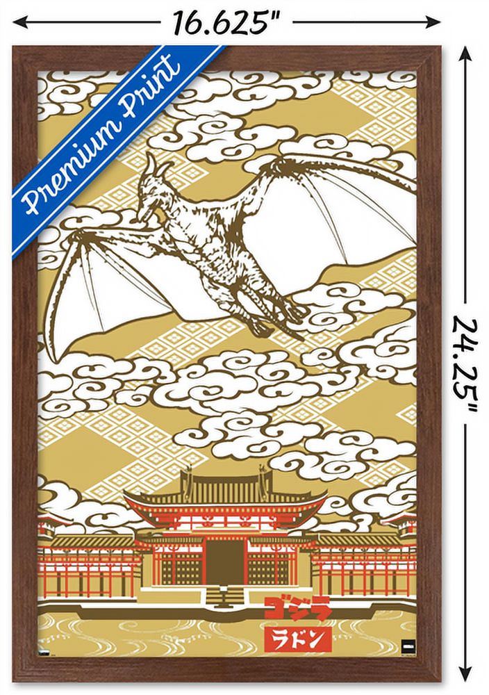Godzilla - Rodan Wall Poster, 14.725" x 22.375", Framed