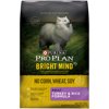 Purina Pro Plan BRIGHT MIND Turkey & Rice Formula Adult Dry Dog Food, 12 lb. Bag
