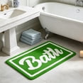 thumbnail image 6 of KOYPTL Waffle Bath Mat Boho Flocked Bath Rug Absorbent Non Slip Ultra Soft Bathroom Mats Machine Washable Knit Bath Rugs with Bath Letter for Bathroom Bedroom Kitchen Tub 16*24" Green, 6 of 6