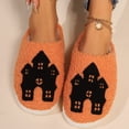 thumbnail image 5 of XIMIN Womens Cute Cotton Pumpkin Castle Graphic Slippers Indoor Slipper and Plush Shoes Gifts Women Mom Sister Plush Slippers with Arch House Warm Shoes, 5 of 7