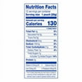 thumbnail image 4 of KR Mini Honey Bear Grahams Multipack, 4 of 5