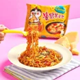 thumbnail image 2 of Samyang Buldak Ramen Variety 5 Packs - Hot Spicy Chicken Original, Carbo, Cheese, Jjajang, Stew l Fire Buldak Noodles, Buldak Samyang Ramen Noodles with Absol MarketPlace Chopsticks, 2 of 7