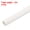 White, variant on Conduit Pipe Transparent Red Straight Tube 20mm Terminating Hose Electrical Conduit Pack of 2