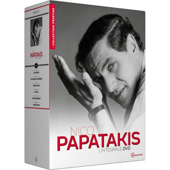Nikos Papatakis Collection - 7-DVD Box Set ( Les abysses / Oi voskoi / Gloria mundi (1976) / I fotografia / Les  quilibristes / Gloria mundi (2004) ) ( T [ NON-USA FORMAT, PAL, Reg.0 Import - France ]