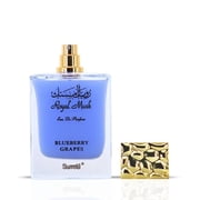 Surrati Royal Musk Blueberry Grapes Eau de Parfum for Women 3.4 oz / 100ml – Fruity Musk Sweet Arabian Perfume Spray Long Lasting