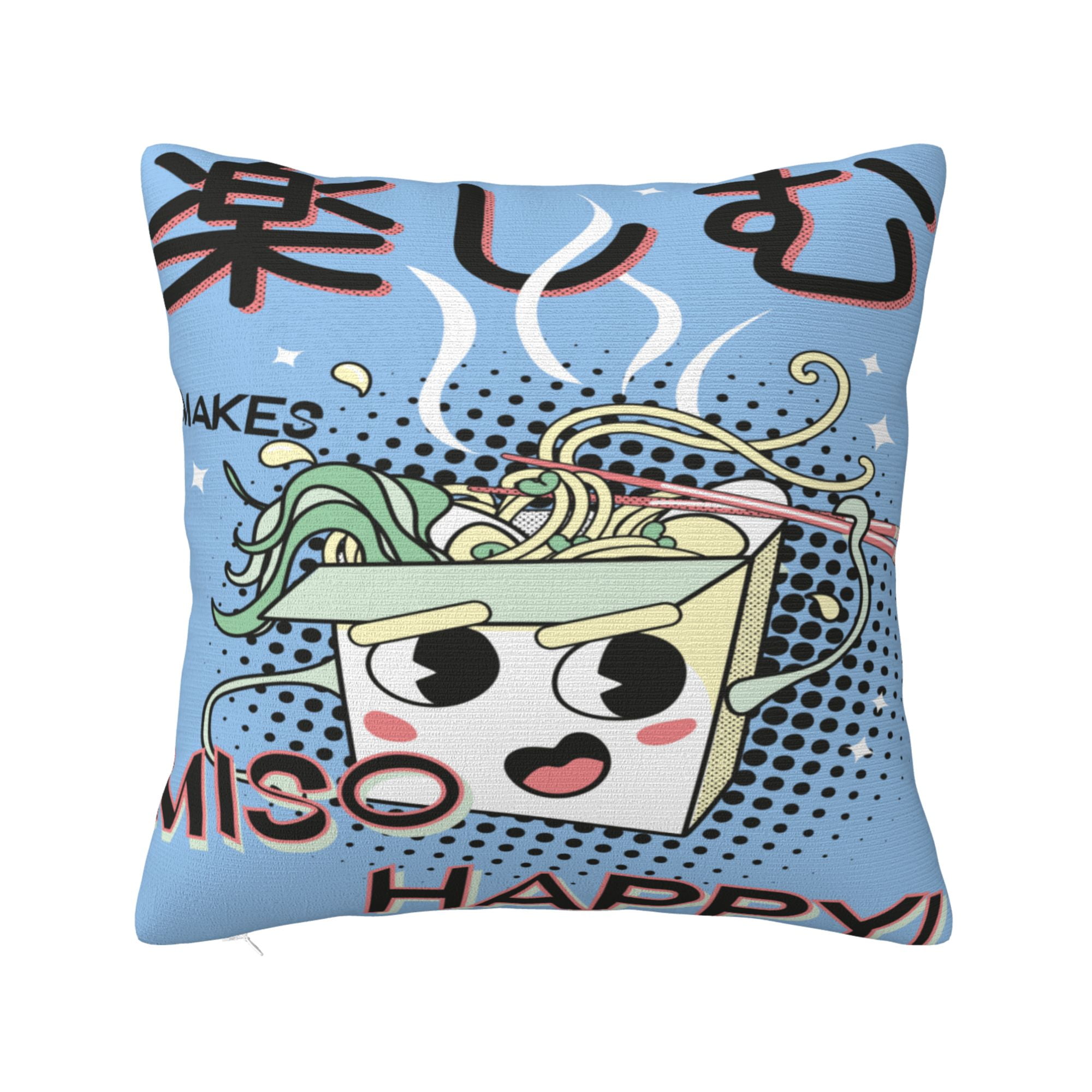 ZICANCN Decorative Throw Pillow Covers , Miso Noodles Takeaway Couch