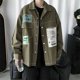 thumbnail image 3 of Abrigo vaquero con botones y parches de carga para hombre, chaqueta vaquera negra para hombre, ropa de abrigo de otoño e invierno a bajo precio, de marca, lavada, holgada, talla L, 3 of 5