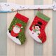 thumbnail image 4 of Medias navideñas, venta al por mayor, decoración de medias navideñas, 18" Santa Snowm, 4 of 5