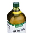 Tropical Plantation 100 Pure Avocado Oil, 51 fl oz