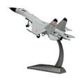 thumbnail image 4 of 1/72 Modèle d'Avion avec Présentoir Simulé pour la Collecte, 4 of 8