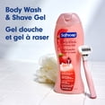 thumbnail image 3 of Softsoap Gel Hydratant et de Rasage pour le Corps, Parfum de Fraise Crémeuse, 591&nbsp;mL, 3 of 9