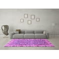 thumbnail image 3 of Ahgly Company Indoor Rectangle Oriental Purple Traditional Area Rugs, 2' x 3', 3 of 4