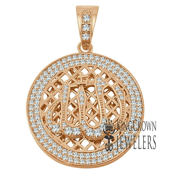 14K Rose Gold Copper Tone Allah Muslim God Pendant Simulated Diamond Religious Unisex Charm Medallion 2.5 Inch