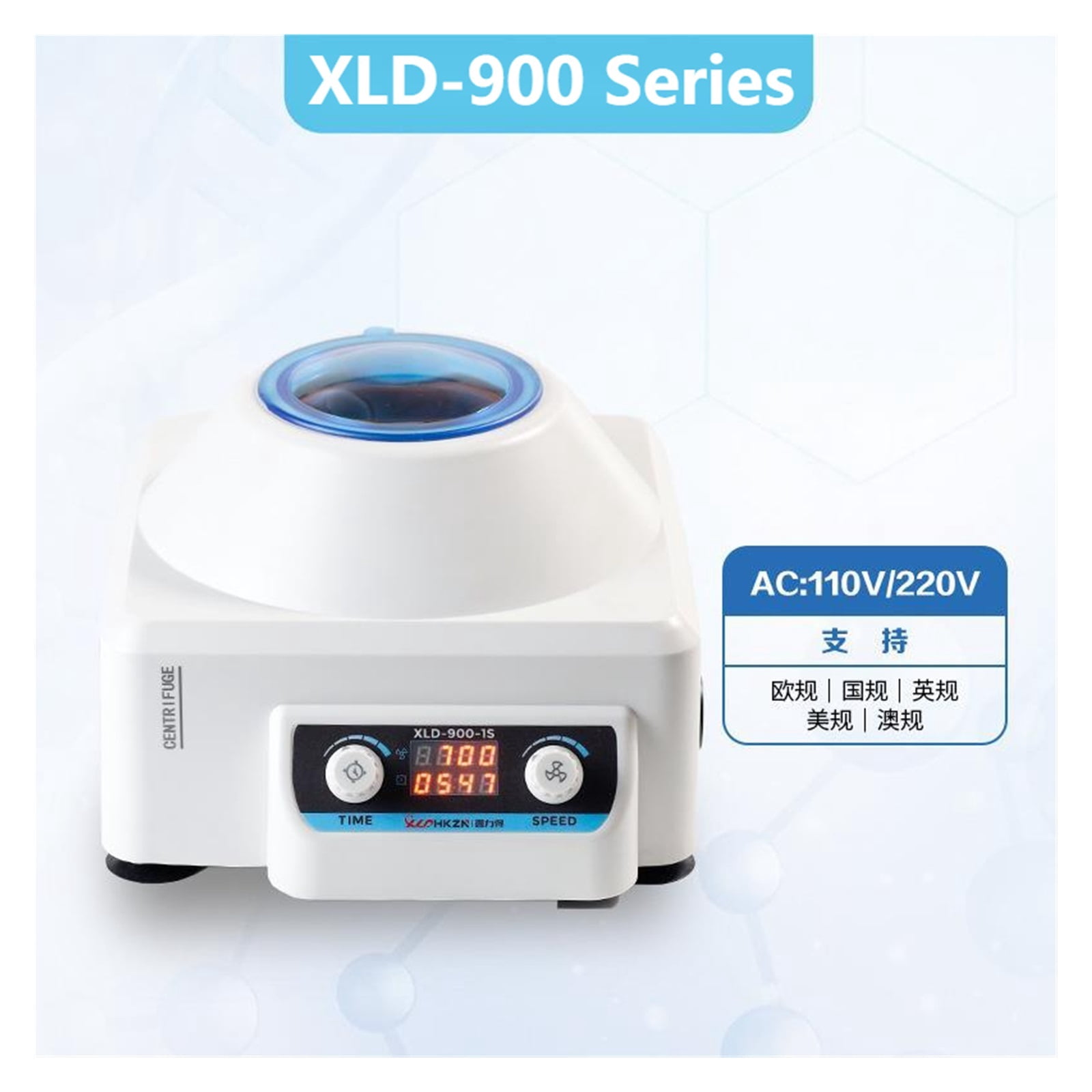 900 Low-Speed Benchtop Electric Centrifuge Separator