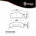 thumbnail image 1 of Balata Garanti Para Chevrolet Express 1500 1996 - 2002 (Garanti), 1 of 2