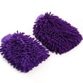 thumbnail image 1 of Guantes de lavado de coche grandes de 100 g, resistentes al agua, suministros de limpieza de coche, guantes de chenilla para coche, toalla para coche, 1 of 5
