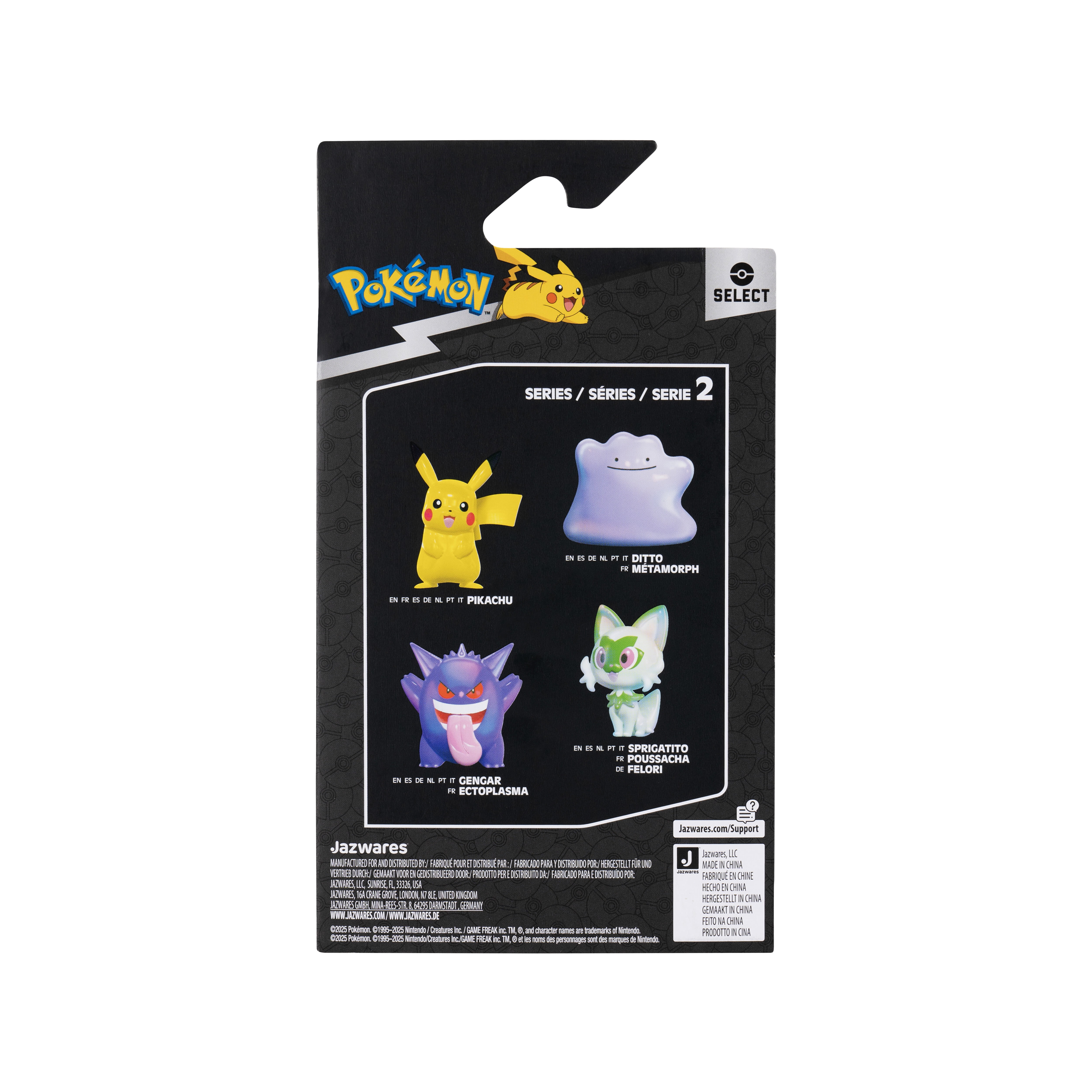 Pokemon Select 3 inch High-Gloss Collectible Figure - Gengar - Trading Card Game