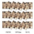 thumbnail image 1 of PEONAVET Wall Sticker 18PCS 3D Self-adhesive Wall Stickers Simulation European Geometric Tile Stickers, 1 of 7