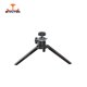 thumbnail image 4 of Bolsa de almacenamiento para proyector BYINTEK, trípode, puntero didáctico, excelente paquete de regalo para profesores para BYINTEK R17, R17Pro, R20, R20Max, 4 of 4