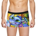 thumbnail image 4 of My Singing Monsters Ropa interior de seda de leche para hombre Calzoncillos tipo bóxer para hombre Bragas para hombre Calzoncillos tipo bóxer cortos, 4 of 4