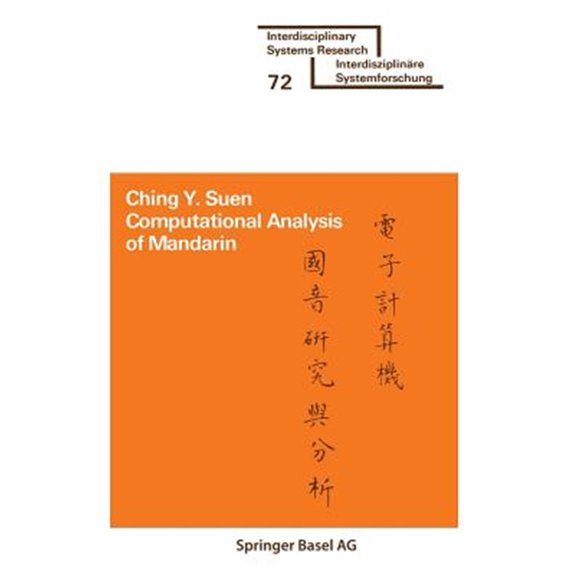 Pre-Owned Interdisciplinary Systems Research Computational Analysis of Mandarin, (Paperback)