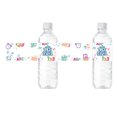 thumbnail image 3 of 24 Pieces Welcome Back to School Water Bottle Labels Decorations, Waterproof Bottle Labels Stickers for Back to School Party Supplies - style:style3, 3 of 5