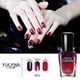 thumbnail image 1 of 7 Ml Gradient Nail Polish Temperature Color Changing No Tear-off Waterproof Quick, 1 of 5