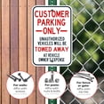 thumbnail image 4 of Customer Parking Only Sign, 12x18 Aluminum, 4 of 8