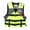 green, variant on 2025 Safety Belt, Adult and Children's Life Jacket, Waterproof Belt, Survival Whistle, Water Sports Vest, Easily Adjustable and Portable