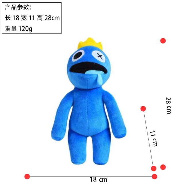 Poupée 2Roblox Tête de Fourmi dragon Volant Little Blue Man Jouet en Peluche DMH