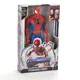 thumbnail image 3 of Juguete de 30 cm de Marvel Avengers, Thanos, Hulk, Spiderman, Iron Man, Capitán América, Thor, Pantera Negra, con sonido y luz, regalo de acción, 3 of 5