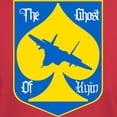 thumbnail image 3 of CafePress - The Ghost Of Kyiv Card Pro Ukraine Suppo T Shirt - Men's Classic Graphic Cotton T-Shirt, 3 of 4