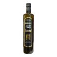 thumbnail image 1 of Salma Extra Virgin Olive Oil 750ml, 1 of 1