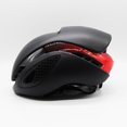 thumbnail image 1 of Ride Helmet Tour de France Road Bike Aerodynamic Helmet Ride Helmet, 1 of 6