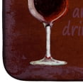 thumbnail image 4 of The best wines are the ones we drink with friends Dish Drying Mat, 4 of 7