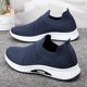 thumbnail image 2 of Herr Sneaker Löparskor Slip On Sneakers Vardagsskor Blå Blue, 2 of 3