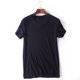thumbnail image 4 of Ceisia Men's Solid V-Neck Short Sleeve Pajama Top Soft Comfortable Sleep Loungewear Black XXL Gifts, 4 of 4