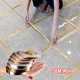 thumbnail image 1 of Bande Adhésive Imperméable pour Carreaux de Sol, Autocollant de Couture, Bancs Muraux, Ruban de miles, Couture, Feuille de Cuivre, 0.5/1x5000cmSliverS-5mm-50M He Qiyong unisex, 1 of 1