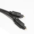 thumbnail image 6 of STARLIGHT- Toslink Optical Cable Digital Audio Sound Fiber Optic Spdif Cord Wire Dolby 3Ft, 6 of 6