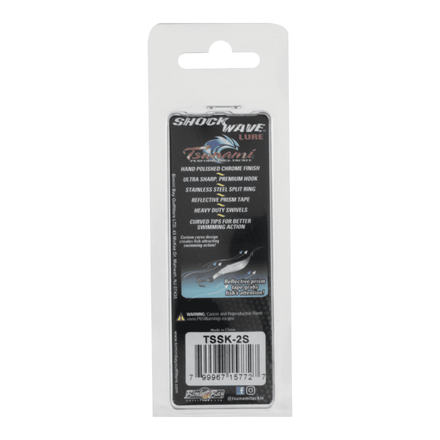 Tsunami Pro Shockwave Spoon Fishing Lure 2 oz Chrome and Silver
