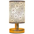 thumbnail image 1 of USB-Nachttischlampe mit Schirm aus Leinenstoff  Schreibtischlampe (Plum Blossom-Gold), 1 of 7