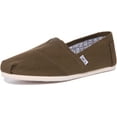thumbnail image 6 of Toms Men's Alpargata Canvas Military Olive Ankle-High Flat Shoe - 10.5M, 6 of 6
