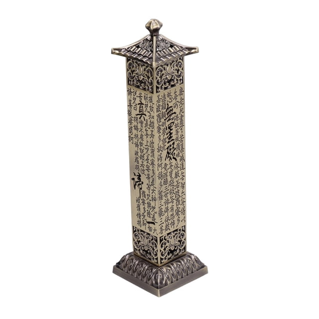 Soporte de Incienso Vertical, Soporte de Incienso Cobre para Sala de Estar para Sala de Té para la Sala de Yoga
