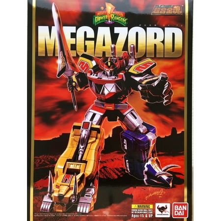 - Bandai Tamashii Nations Soul of Chogokin Mighty Morphin Power Rangers Megazord Die-Cast Action Figure