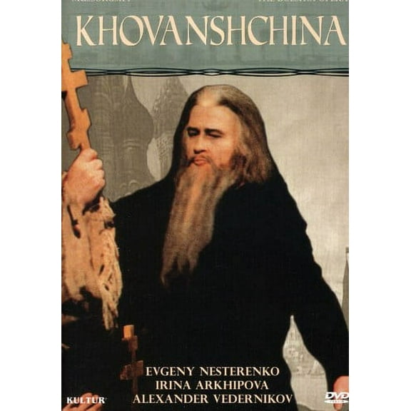 Khovanschina (DVD)