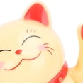 thumbnail image 2 of Yajisi 4 Inch Solar Powered Waving Lucky Cat Fortune Figurine Chinese Asian Desk Decor Yellow / 10.16 cm, 2 of 4