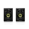 thumbnail image 4 of Hercules DJMonitor 32: 2 x 15 watts RMS active monitoring speakers, 4 of 7