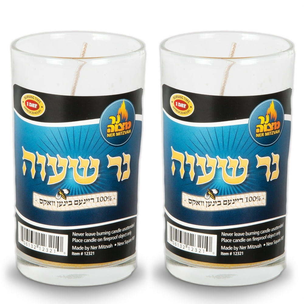 Ner Mitzvah, 1 Day Yartzeit, Memorial, Prayer, Survival Beeswax Candles ...